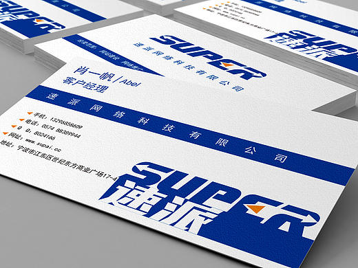 名片练习（个人主页-ZMjE0MDY0MDg=） - 其他平面 - 站酷设计师树先生c原创素材 - 站酷ZCOOL