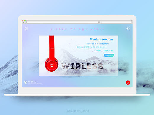 倾听山色练习稿