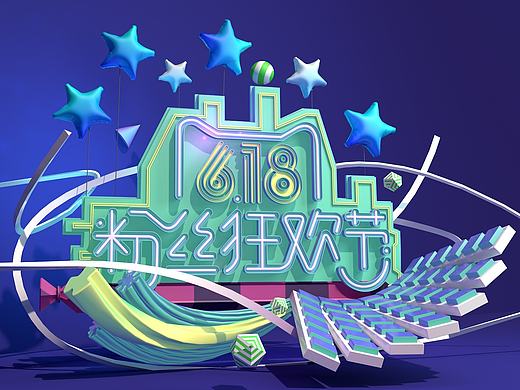 C4D618建模（個(gè)人主頁(yè)-ZMjE4MzM5MzI=） - 其他三維 - 站酷設(shè)計(jì)師lxqluck163原創(chuàng)素材 - 站酷ZCOOL