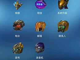 lol心结，纯手绘游戏图标