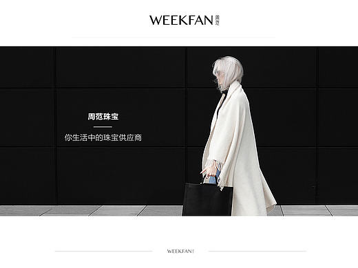 公司官网设计