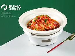 美食