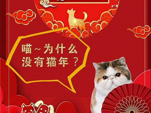 海报设计--微信公众号运营及线下活动所需