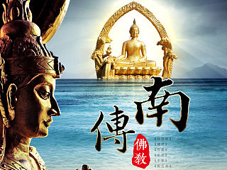 菩提心（個人主頁-ZNTAzMDIxNg==） - 其他網(wǎng)頁 - 站酷設(shè)計師jeffreywu原創(chuàng)素材 - 站酷ZCOOL