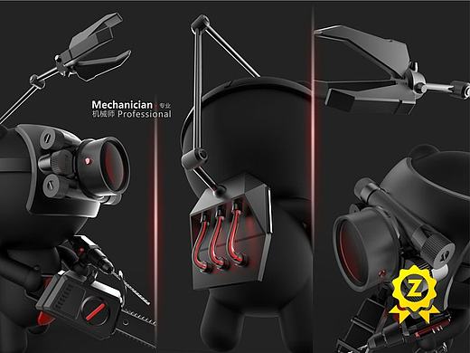 黑铁小队 Black Iron（个人主页-ZMTQ2OTI4MjQ=） - 品牌 - 站酷设计师不准帅原创素材 - 站酷ZCOOL