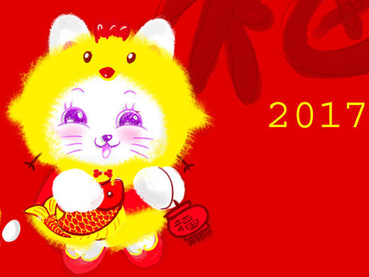 笑笑兔