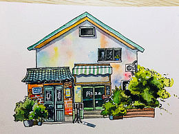水彩小建筑