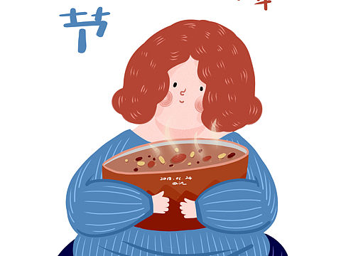 腊八节
