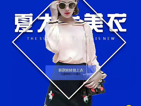 直通车图（个人主页-ZMjg3OTgwNTY=） - 电商 - 站酷设计师haifei165179原创素材 - 站酷ZCOOL