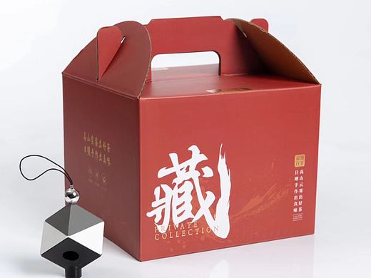 福鼎白茶五饼装礼盒简易盒茶饼礼盒（个人主页-ZNDEyODg1MDA=） - 包装 - 站酷设计师和田秋宇原创素材 - 站酷ZCOOL