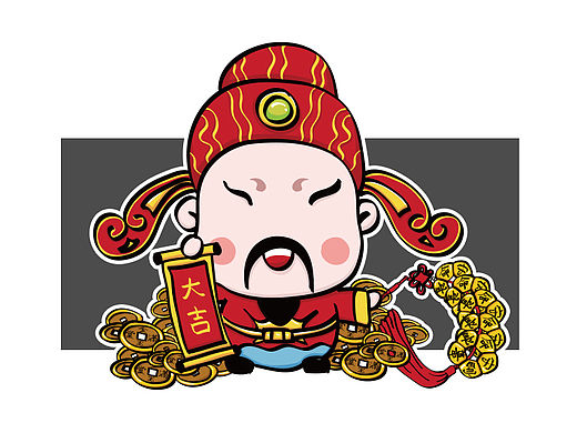 财神关公-人物卡通形象（一）（个人主页-ZMTUwODQxNDQ=） - 商业插画 - 站酷设计师残记忆原创素材 - 站酷ZCOOL