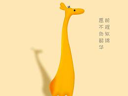 Ai插画