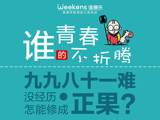 吊牌（个人主页-ZMTU4Njk2NTI=） - 电商 - 站酷设计师池塘之笔原创素材 - 站酷ZCOOL