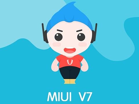 友校派吉祥物手机主题