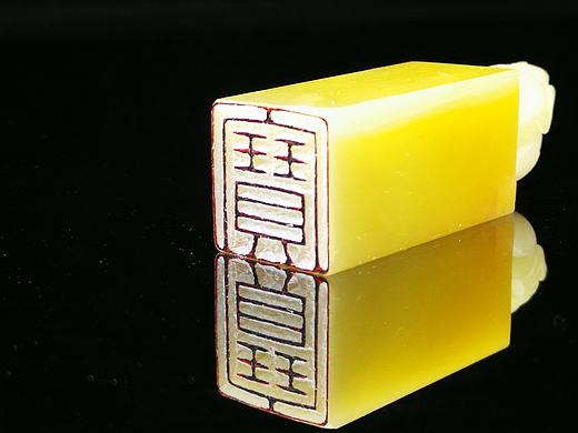 大川书法篆刻（个人主页-ZMjYzMzI1MTY=） - 书法 - 站酷设计师大川篆刻原创素材 - 站酷ZCOOL