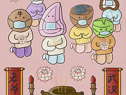 潮汕美食给武汉加油