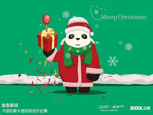 圣诞节形象（个人主页-ZMTkwOTgwMjg=） - IP形象 - 站酷设计师小段需要努力原创素材 - 站酷ZCOOL