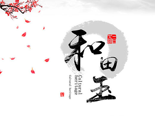 2016海報(bào)作品回顧（個(gè)人主頁(yè)-ZMjAyOTg5NjA=） - 海報(bào) - 站酷設(shè)計(jì)師littlezofia原創(chuàng)素材 - 站酷ZCOOL