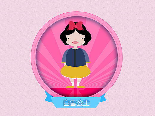 练习（个人主页-ZMTQ2OTkyODA=） - 字体/字形 - 站酷设计师LH_1990原创素材 - 站酷ZCOOL