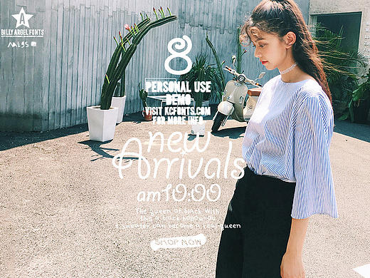 首页排版及钻展图