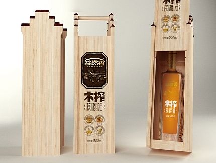 智多邦——益然香食用油品牌设计 食用油包装设计 食品品牌设计 食品包装设计