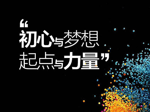 微信朋友圈品牌海報(bào)宣傳（個(gè)人主頁(yè)-ZMjAyMTAxNDQ=） - 海報(bào) - 站酷設(shè)計(jì)師ZHANGTUO原創(chuàng)素材 - 站酷ZCOOL
