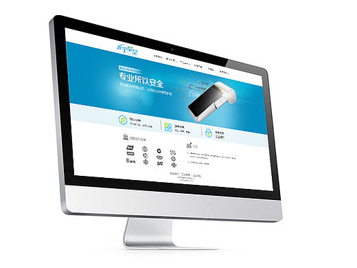 话说简洁的网页会很耐看