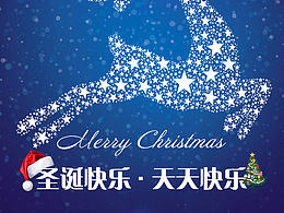 微信推广 微信单图  节日