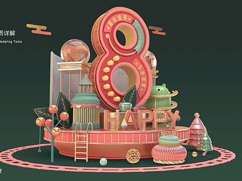 5月30日第七課作業(yè)（個(gè)人主頁(yè)-ZMzYzODUwNTI=） - 海報(bào) - 站酷設(shè)計(jì)師咔咔喲o原創(chuàng)素材 - 站酷ZCOOL