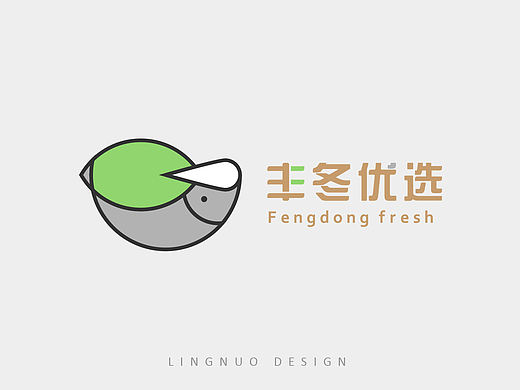 生鲜logo设计