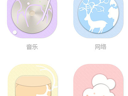 花鹿图标设计