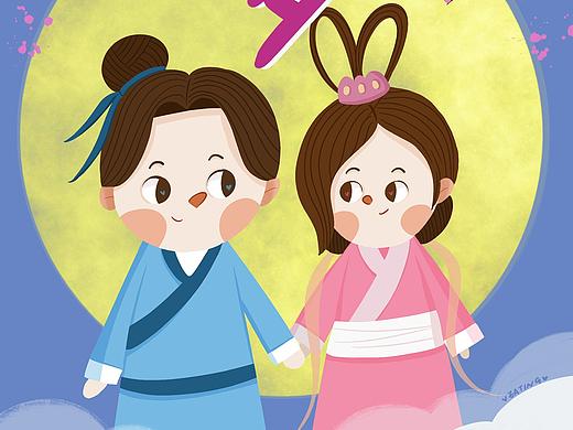 七夕节快乐鸭（个人主页-ZMzc2NzI4NzI=） - 儿童插画 - 站酷设计师爱吃Eating原创素材 - 站酷ZCOOL