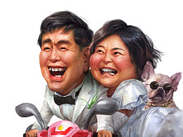 包装创意