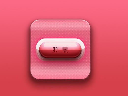 塑料材质（个人主页-ZMTg0Nzk0NDQ=） - 其他UI - 站酷设计师凤舞传媒原创素材 - 站酷ZCOOL