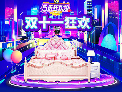 電腦端（個人主頁-ZMjE0OTczMDQ=） - 電商 - 站酷設(shè)計師吖嘻原創(chuàng)素材 - 站酷ZCOOL