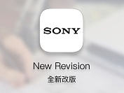 sony iPad端改版界面