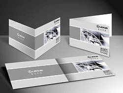 4S店邀请函（2P）