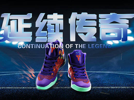 电商（个人主页-ZMTc1MzkzNzI=） - 电商 - 站酷设计师大师无状态原创素材 - 站酷ZCOOL