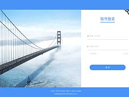 WEB端-登录