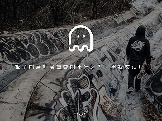 长板中国网页设计练习