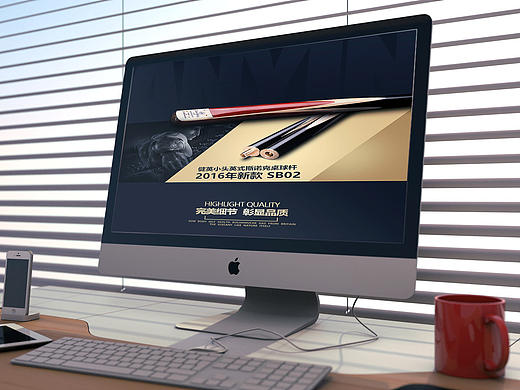 產(chǎn)品詳情頁（個人主頁-ZMjAzNzEwMTI=） - 電商 - 站酷設(shè)計(jì)師安靜兒原創(chuàng)素材 - 站酷ZCOOL