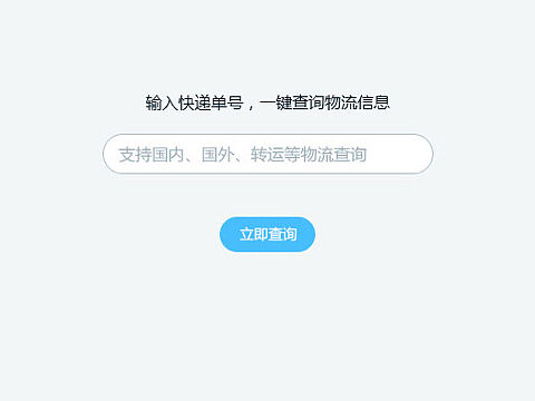 浏览器插件（个人主页-ZMjQwOTU3MjQ=） - 软件界面 - 站酷设计师sunnymcc原创素材 - 站酷ZCOOL