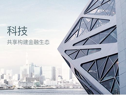 机构合作（个人主页-ZMTcwMTE2MjA=） - 企业官网 - 站酷设计师Mzling原创素材 - 站酷ZCOOL