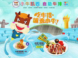 最近的一些东西