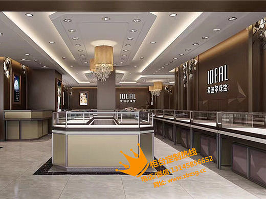 爱迪尔珠宝展柜_爱迪尔珠宝柜台_爱迪尔珠宝专柜