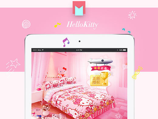 HelloKitty床品详情