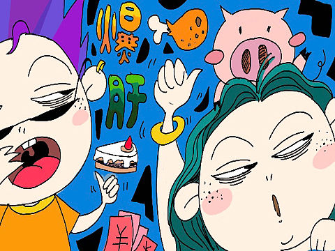 《爆肝》更新～