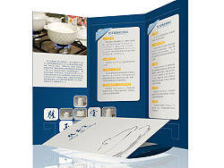 瓷器三折页（个人主页-ZMjE4NzMwNA==） - 品牌 - 站酷设计师今个不打折原创素材 - 站酷ZCOOL