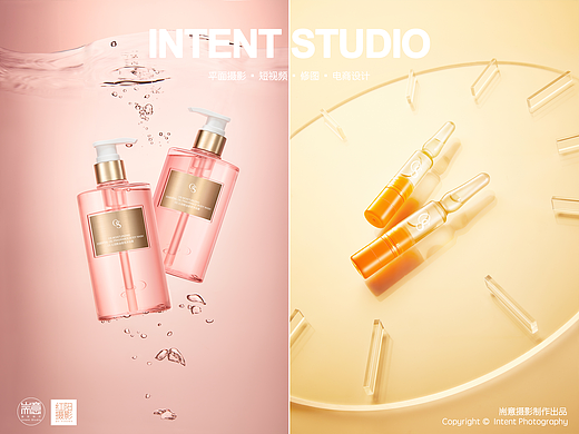 护肤品 | OS洗护系列之一 ✖ 红阳摄影 ✖ 耑意摄影