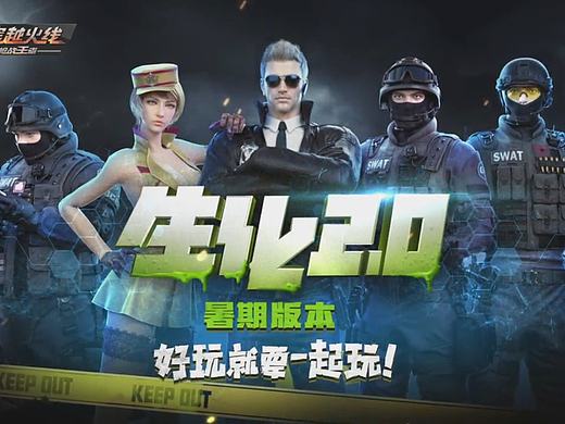 CFM系列动画_9月版